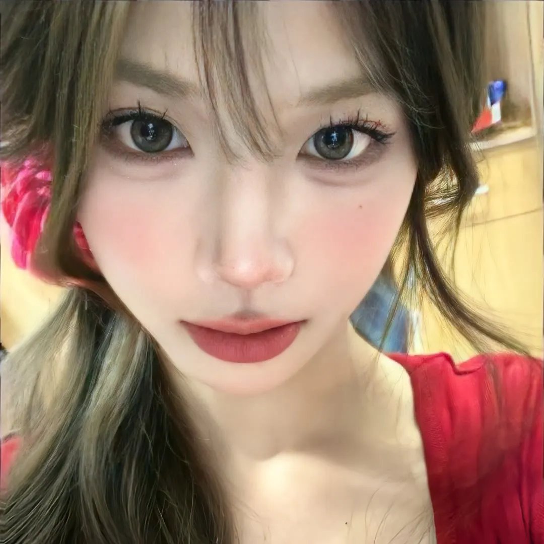 花明渡